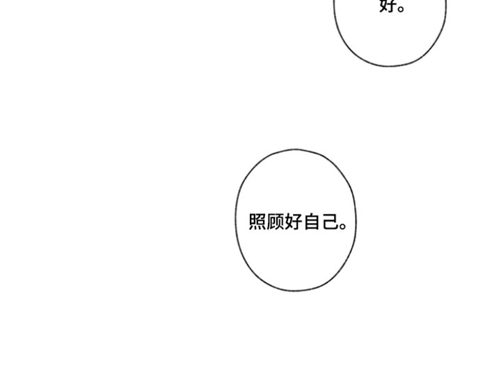第134话18