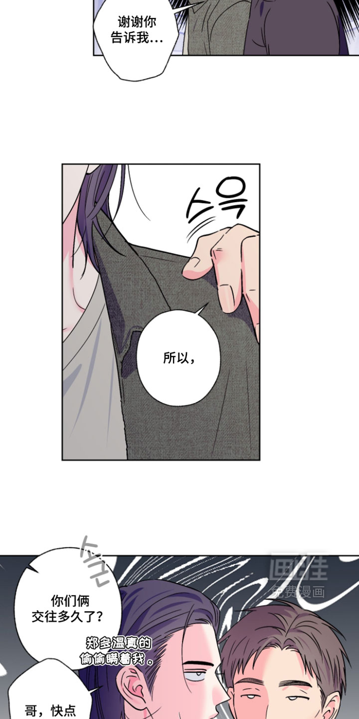 第134话1