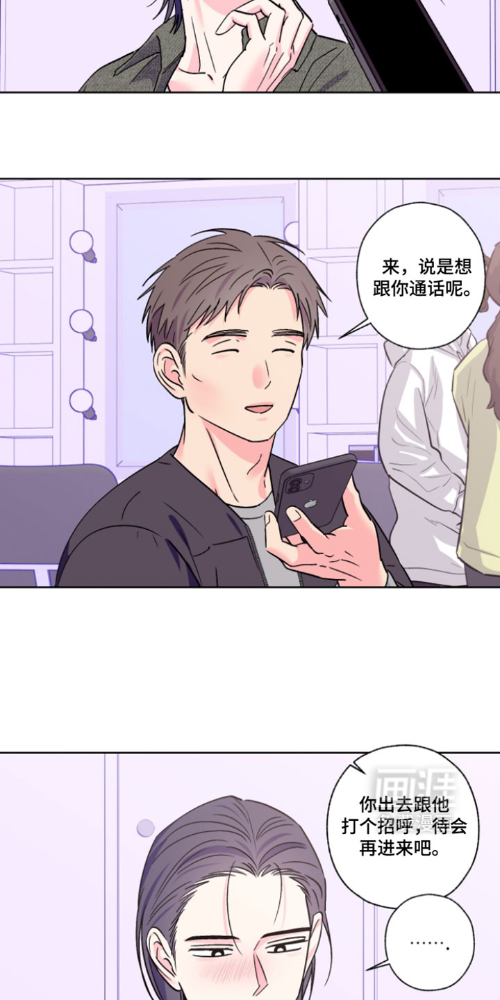 第134话9