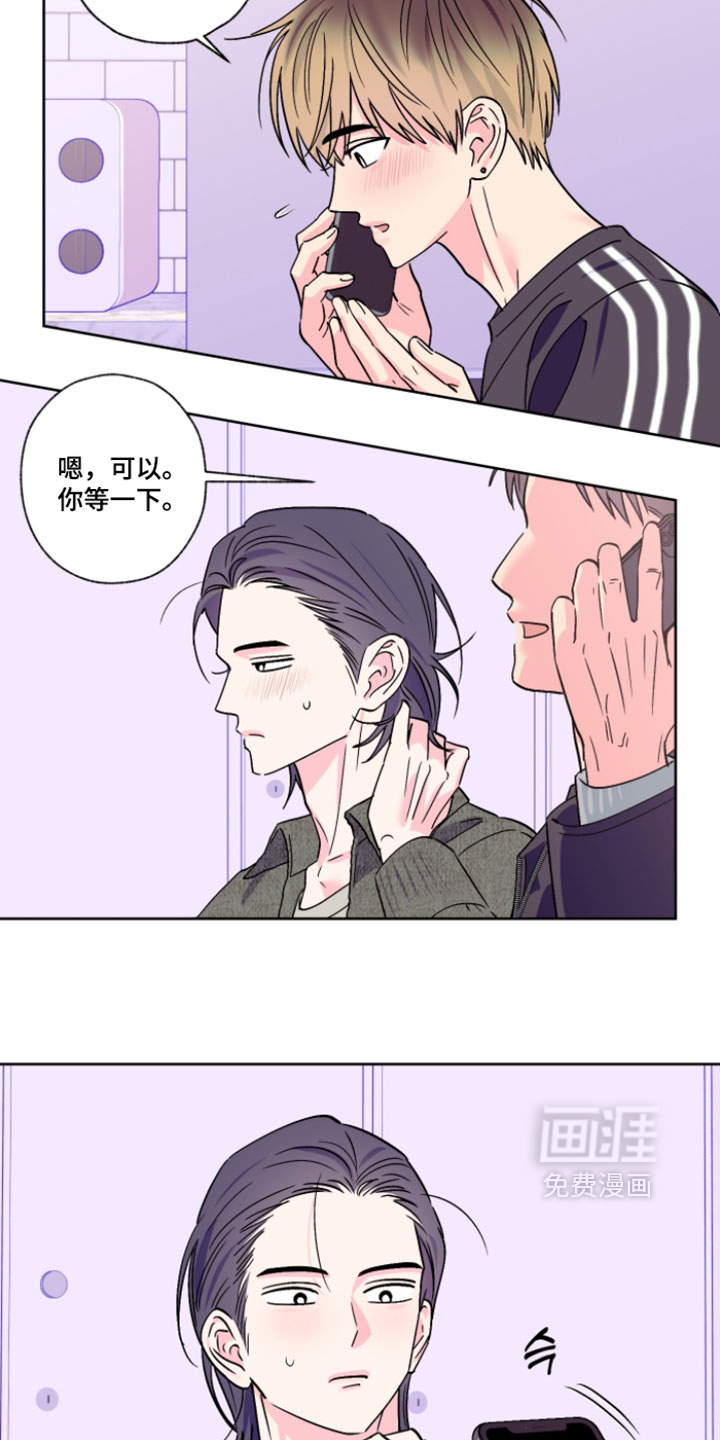 第134话8