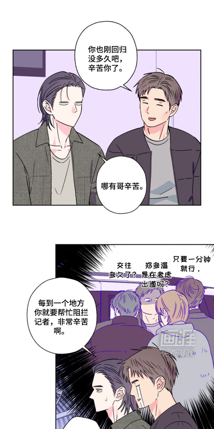 第134话0