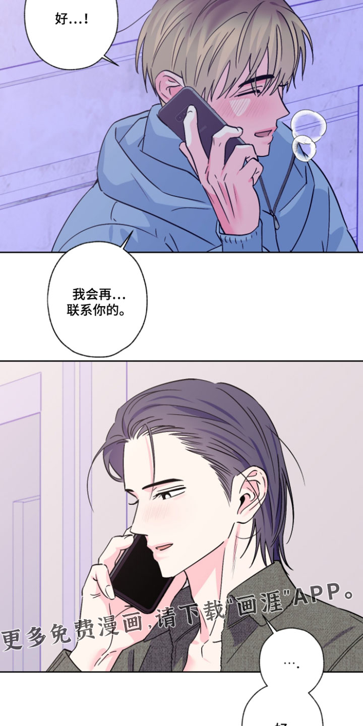 第134话17