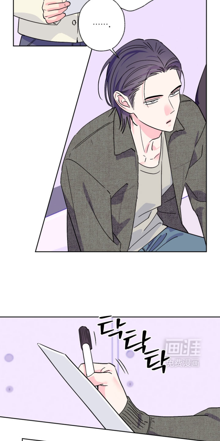 第133话11