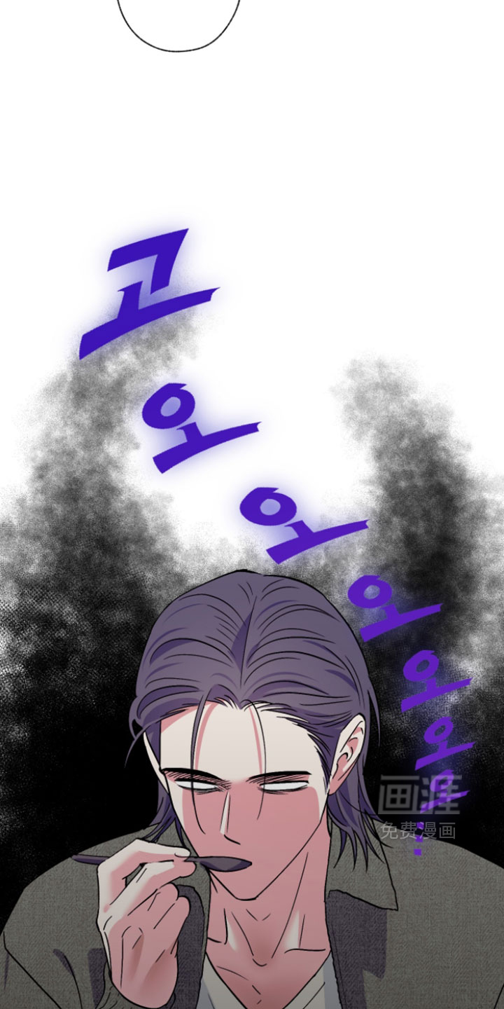 第133话7