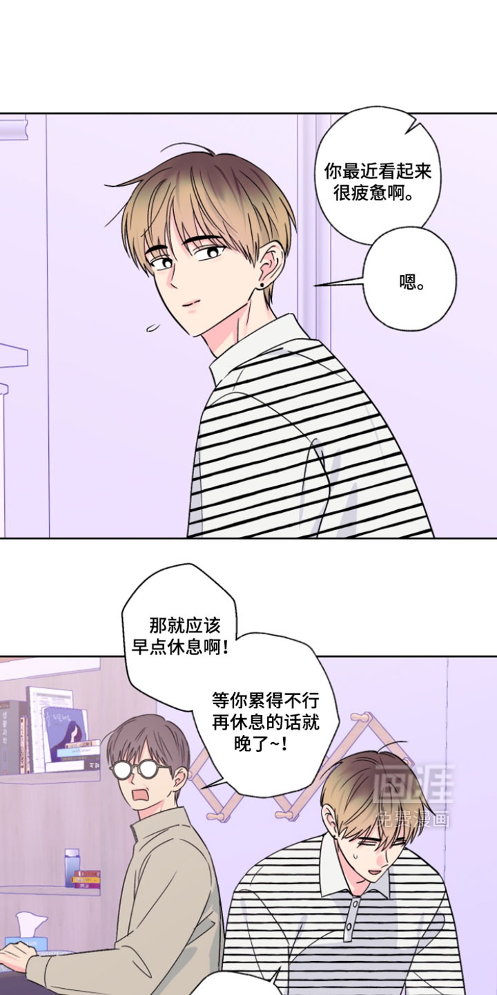 第133话0
