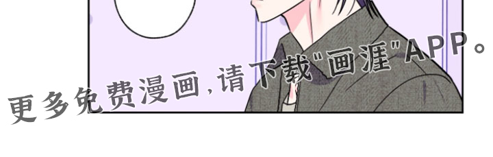 第133话19