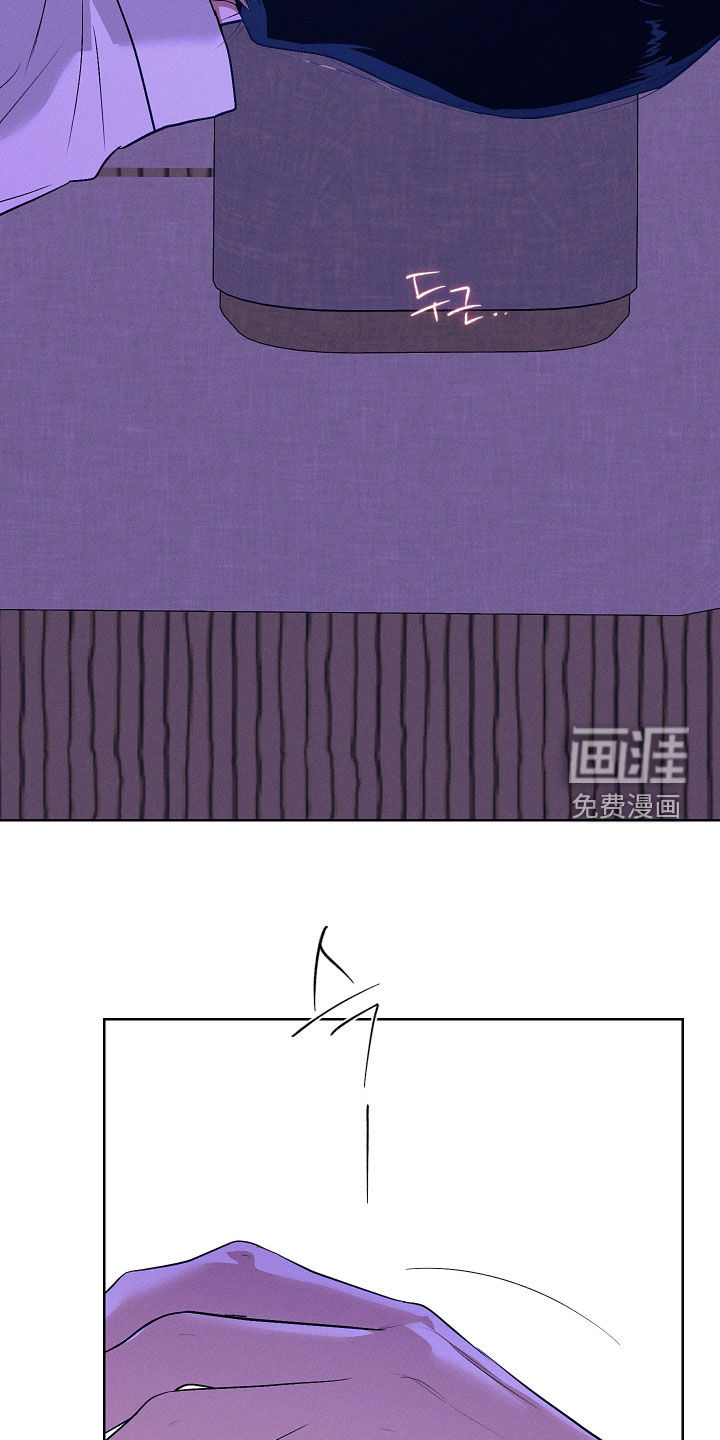第86话11