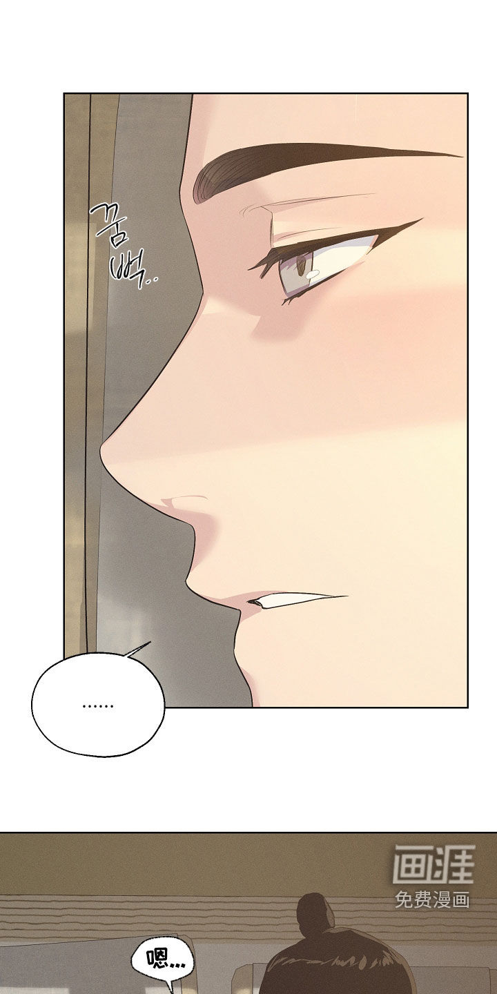 第86话17