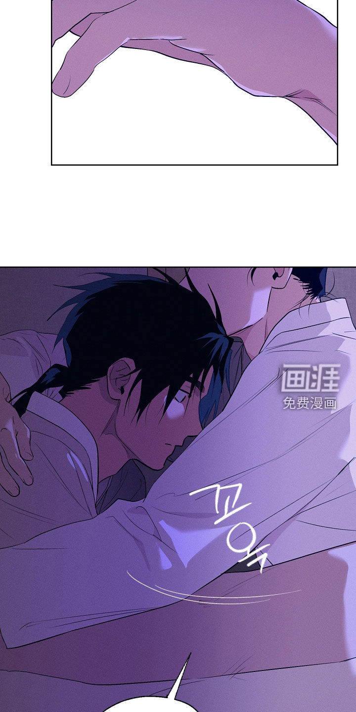 第86话12