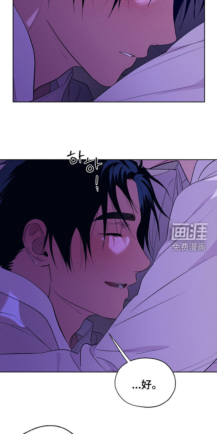 第86话14