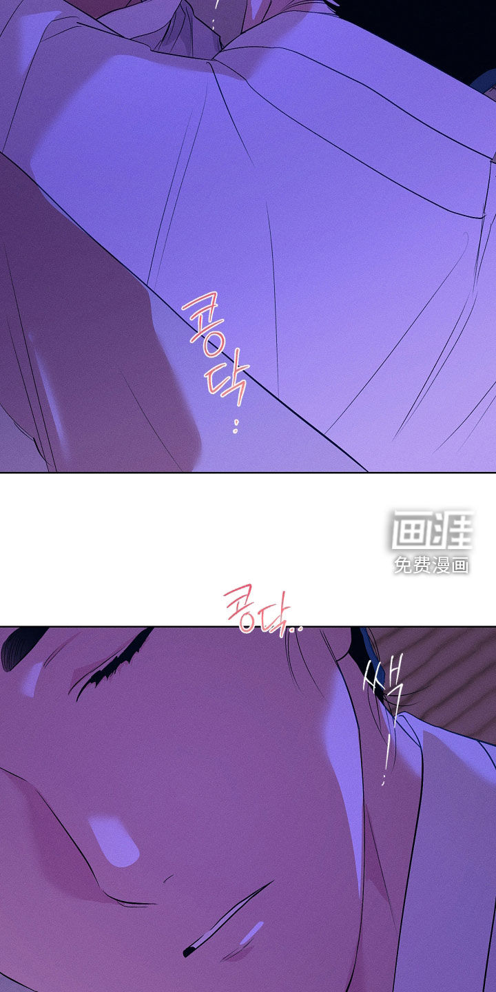 第86话2