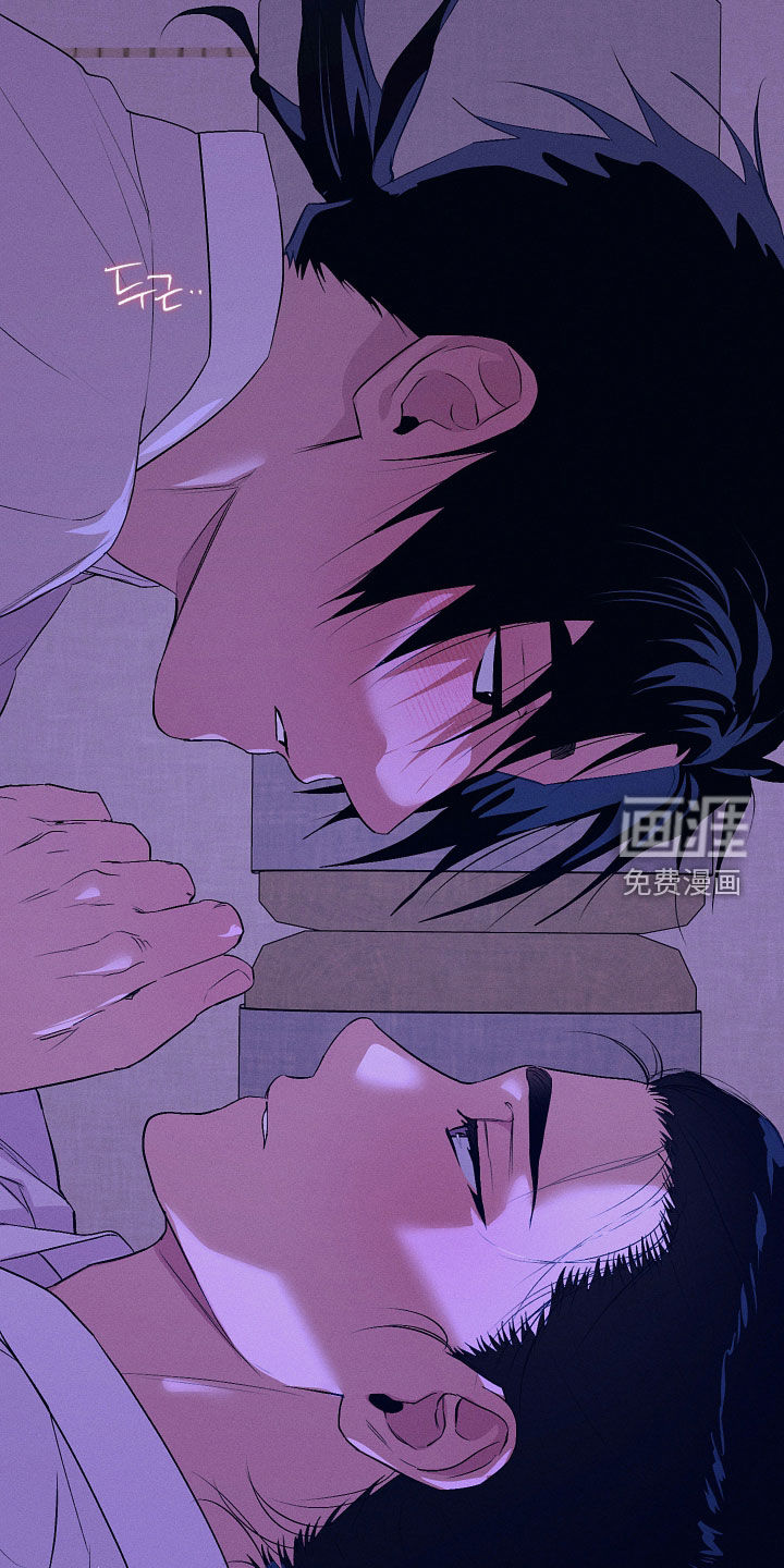 第86话10