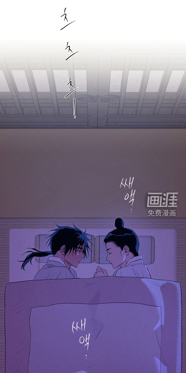 第86话0
