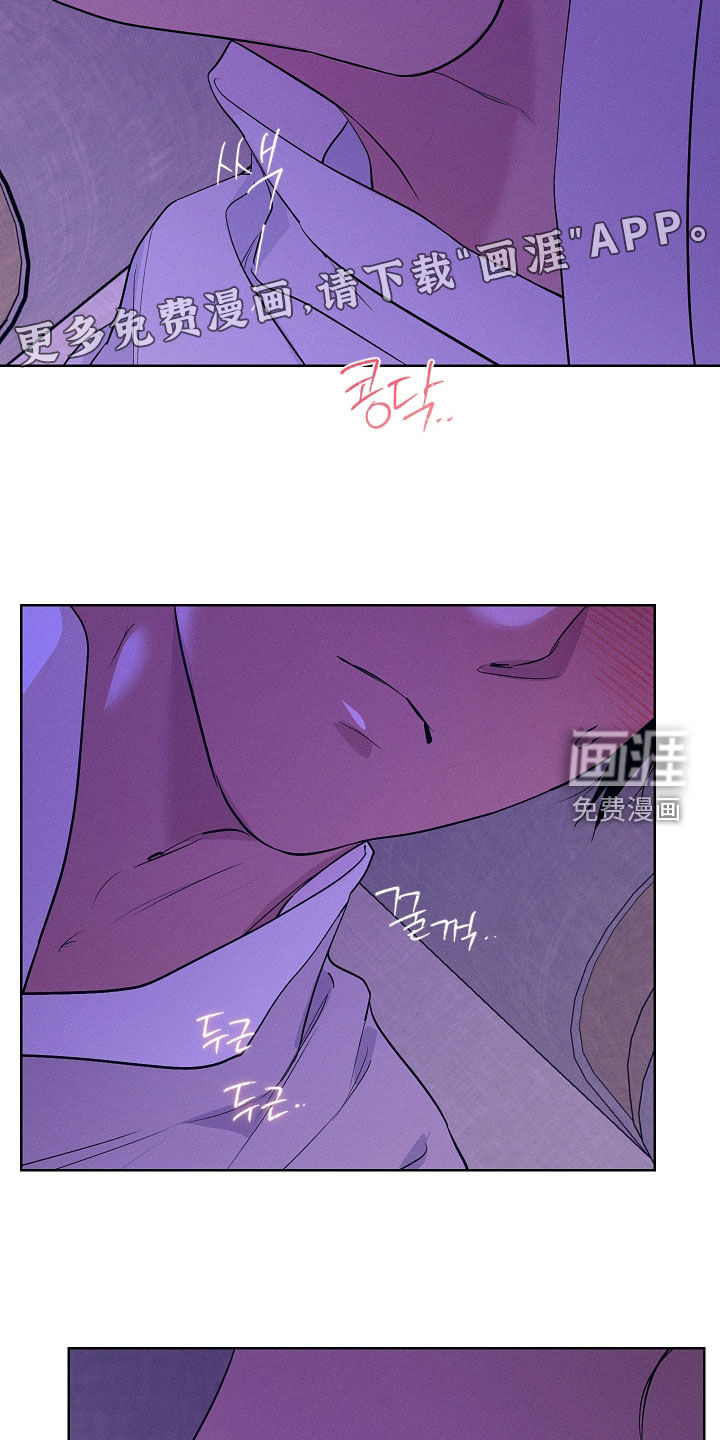 第86话3