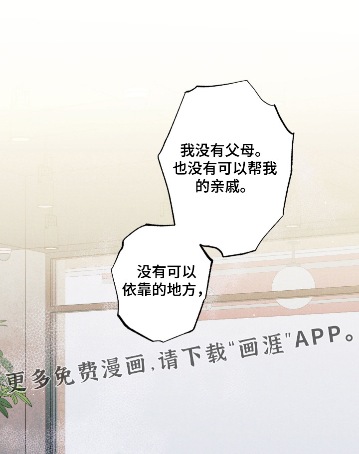 第95话0