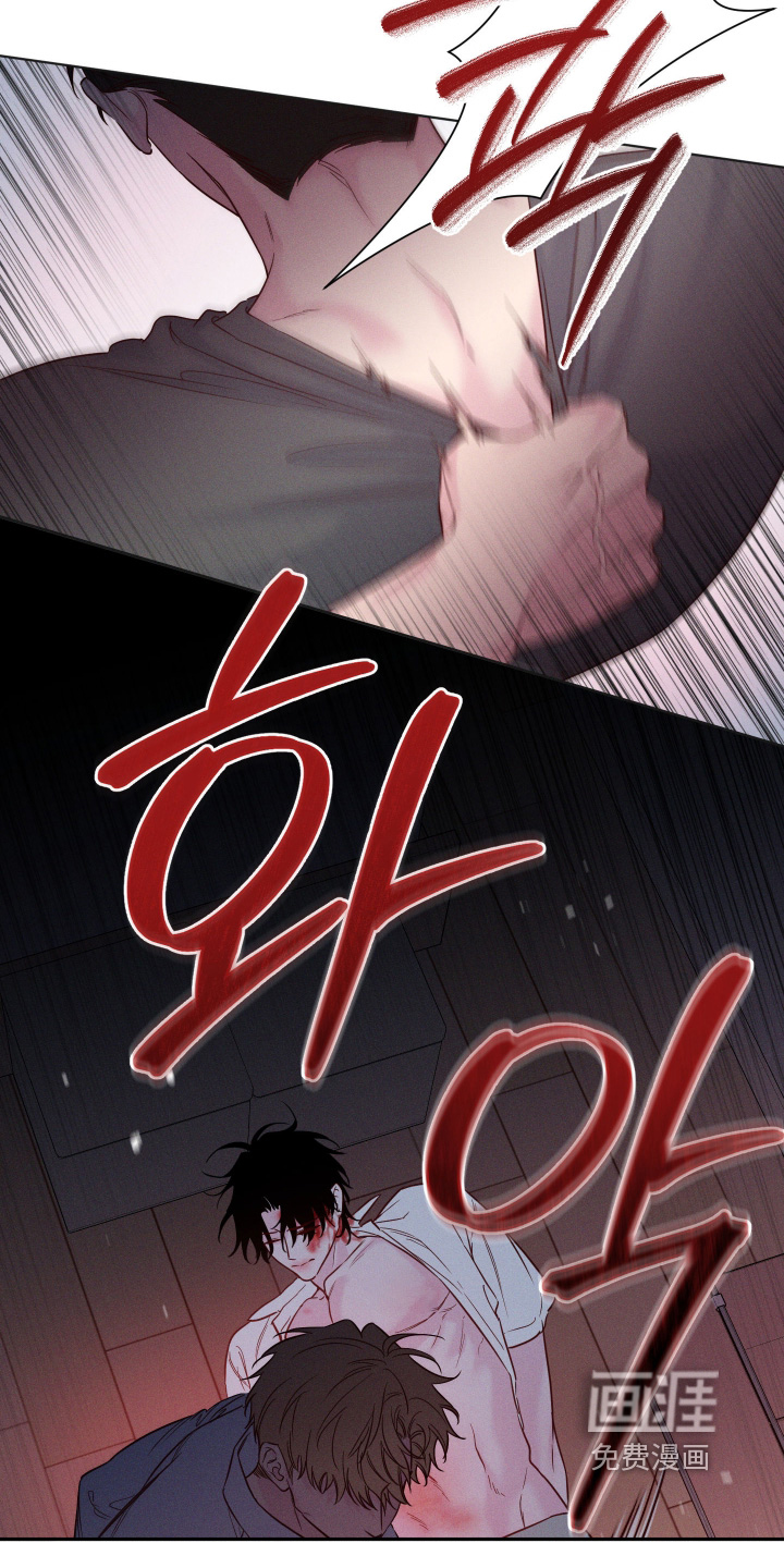 第95话8