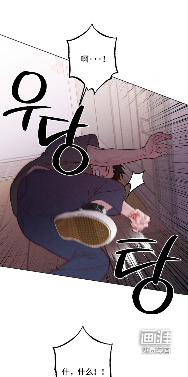 第95话9