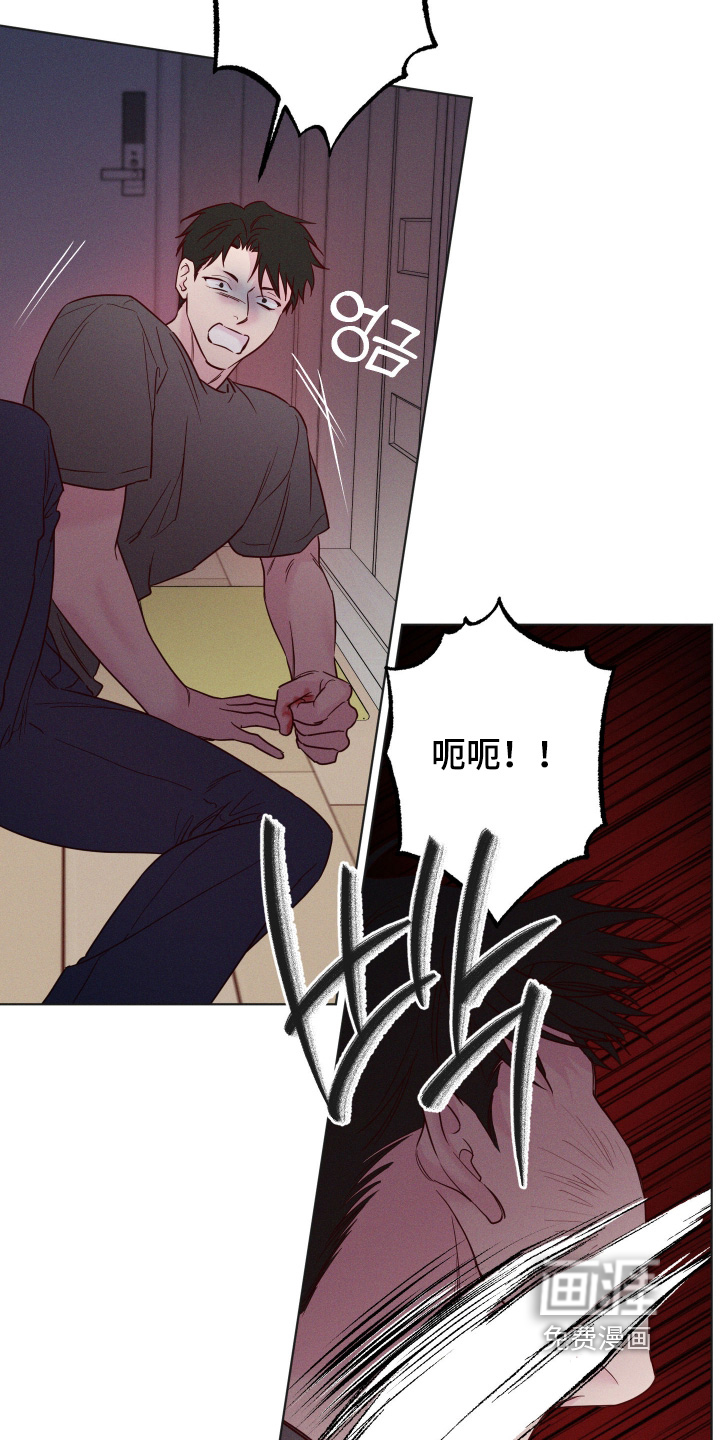 第95话10