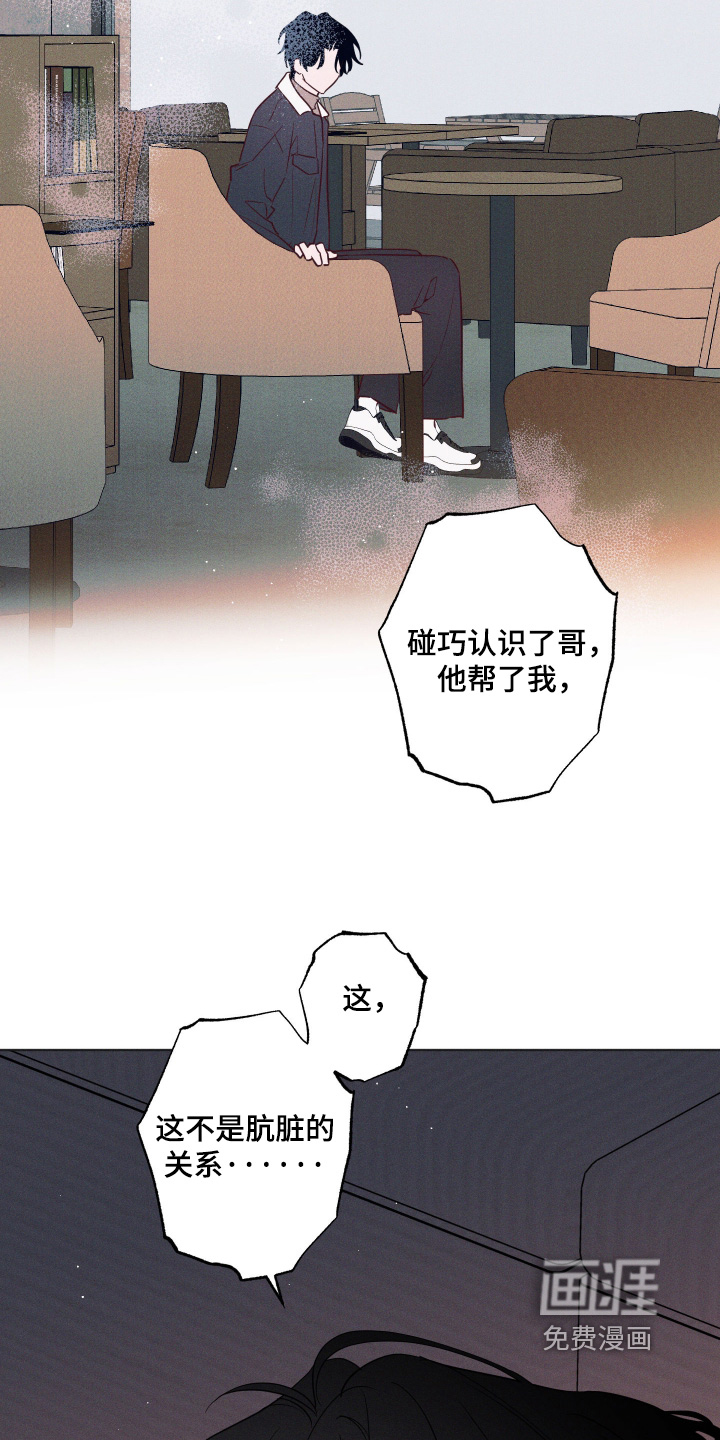 第95话1