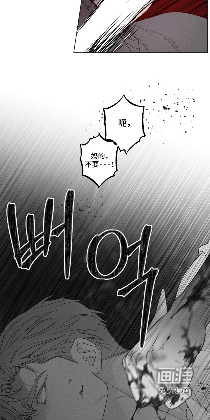 第95话11