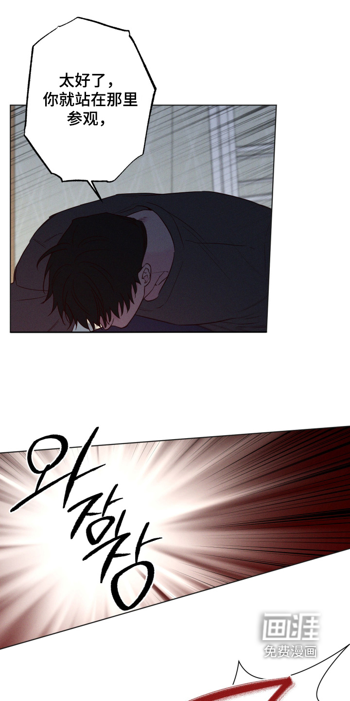 第95话7