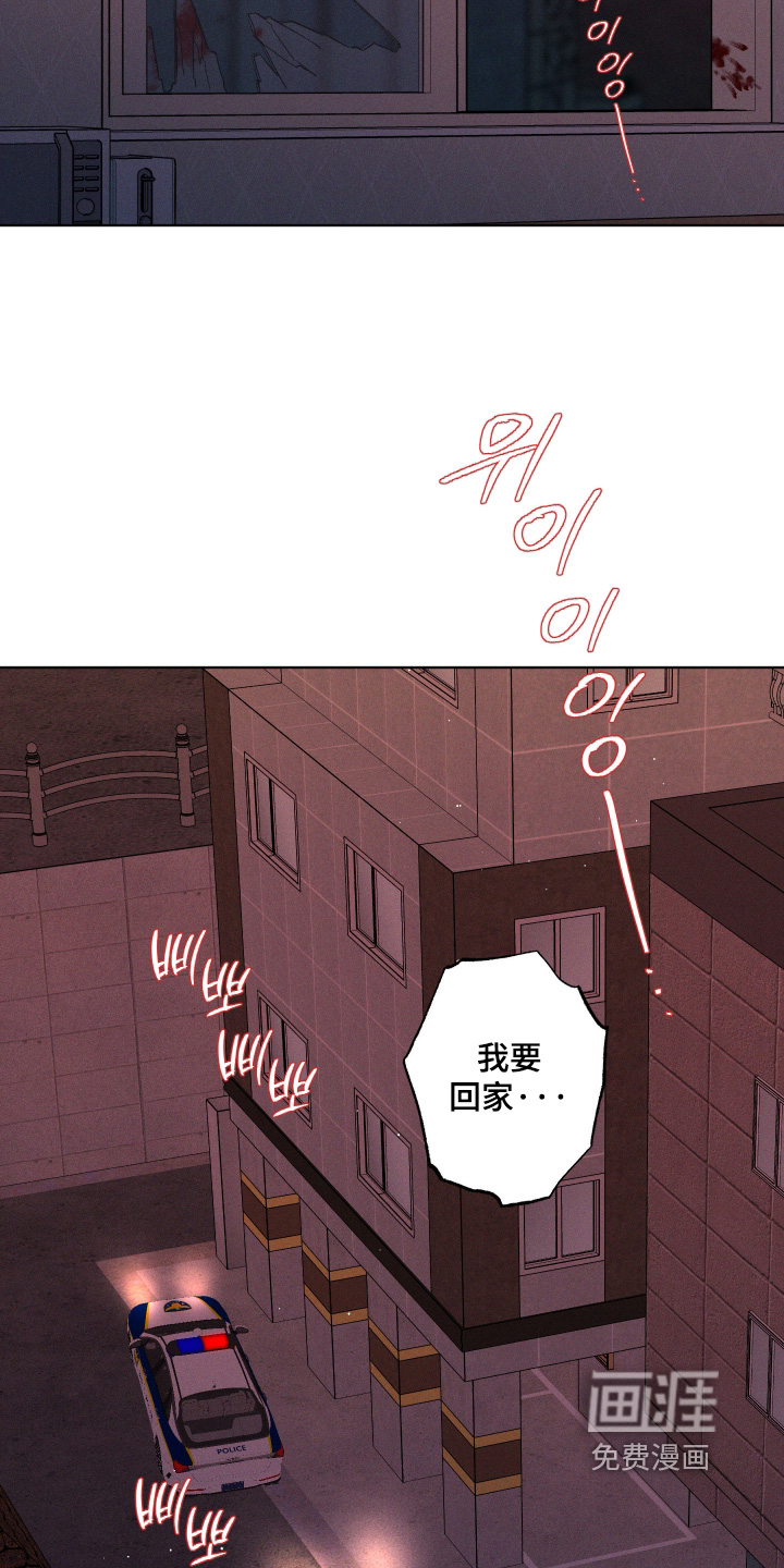 第95话18