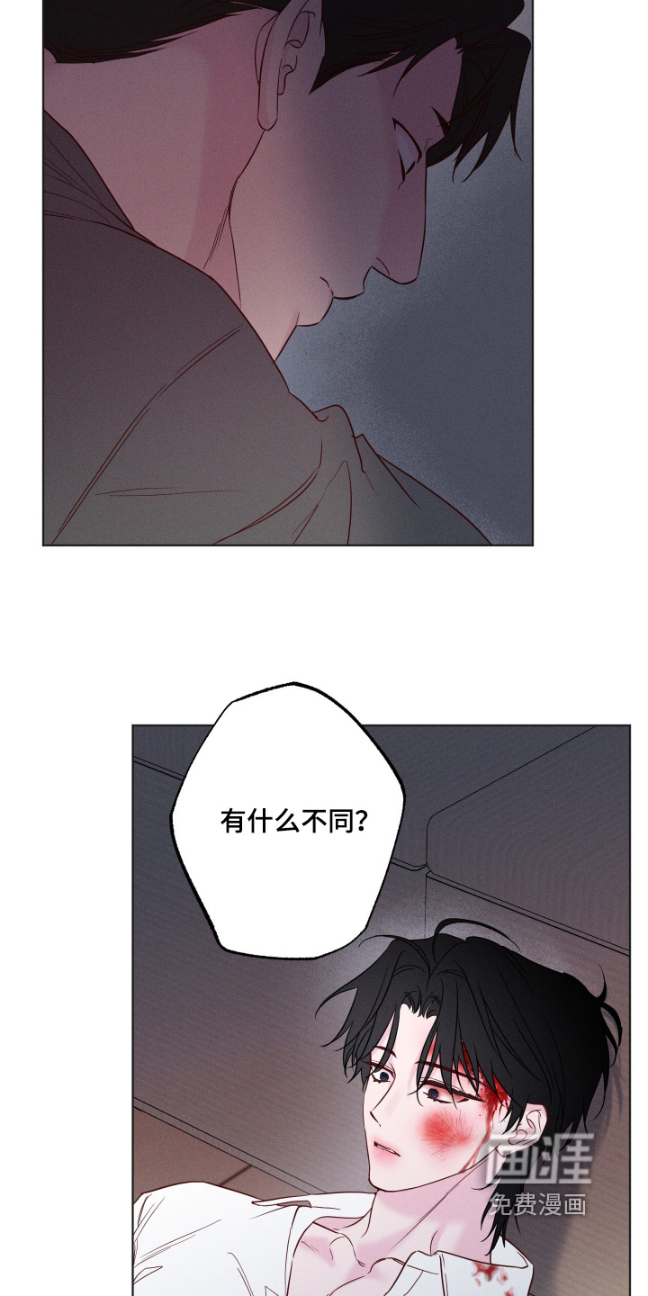 第95话3