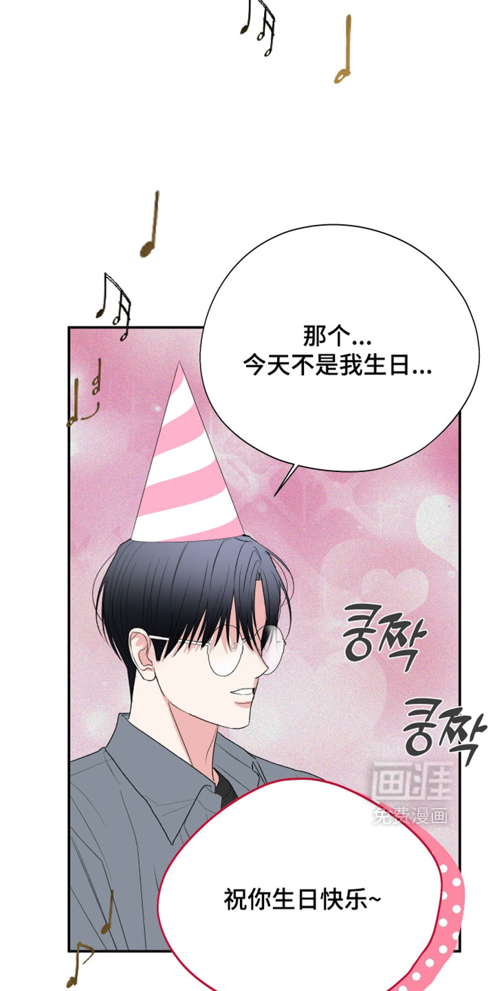 第154话18
