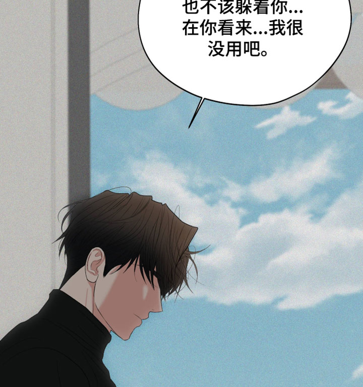 第154话31