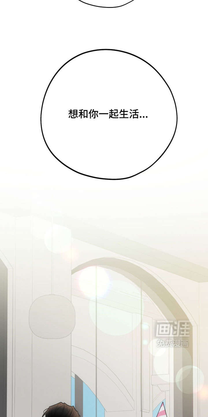 第154话34