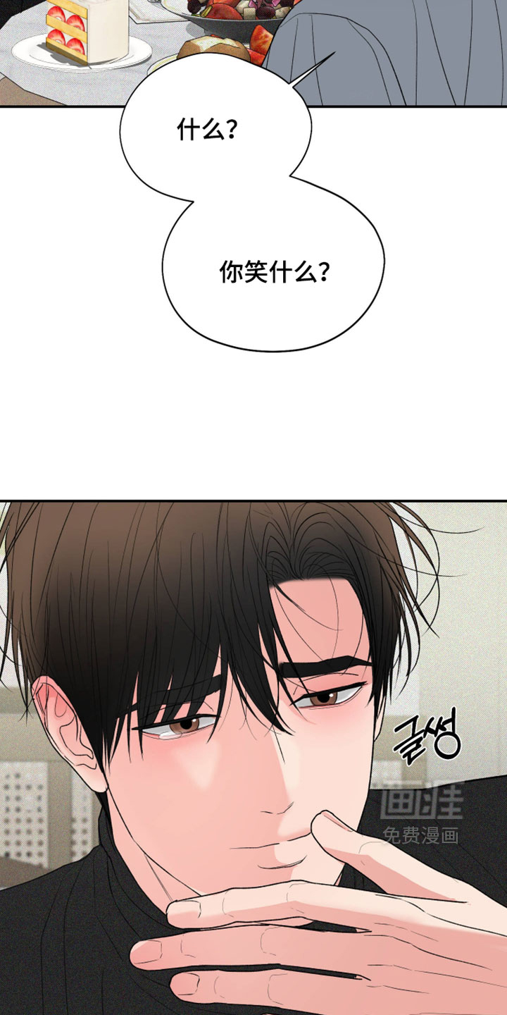 第154话27