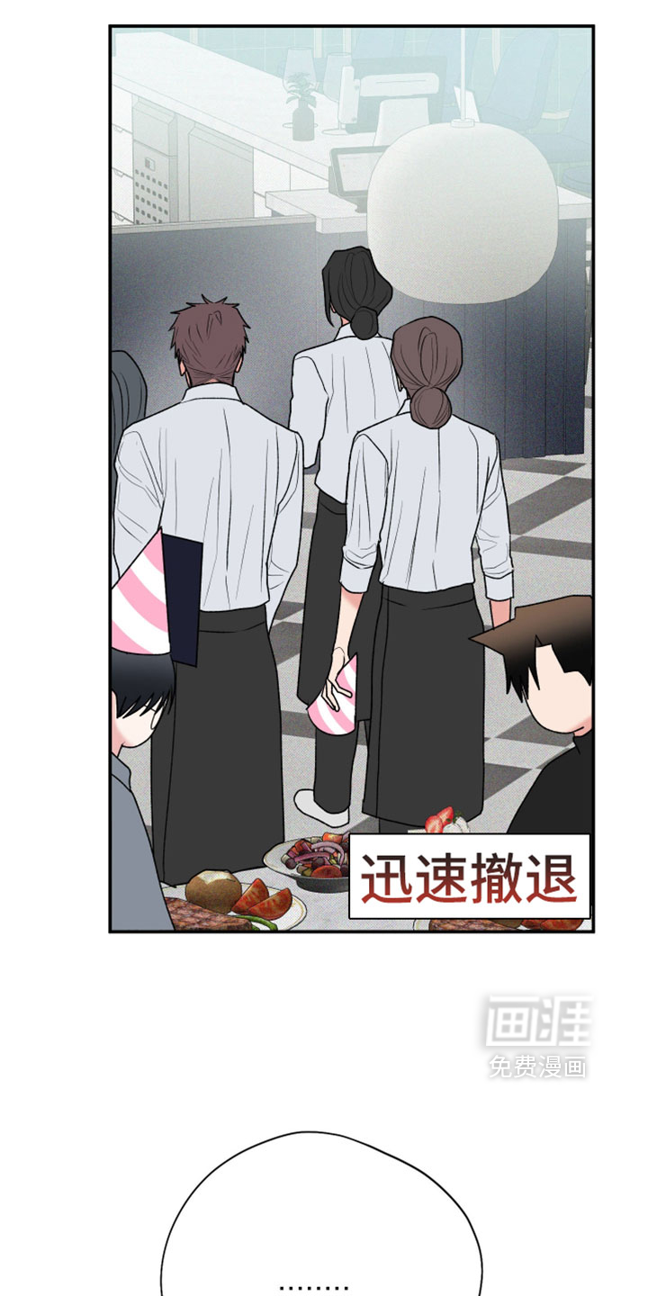 第154话23