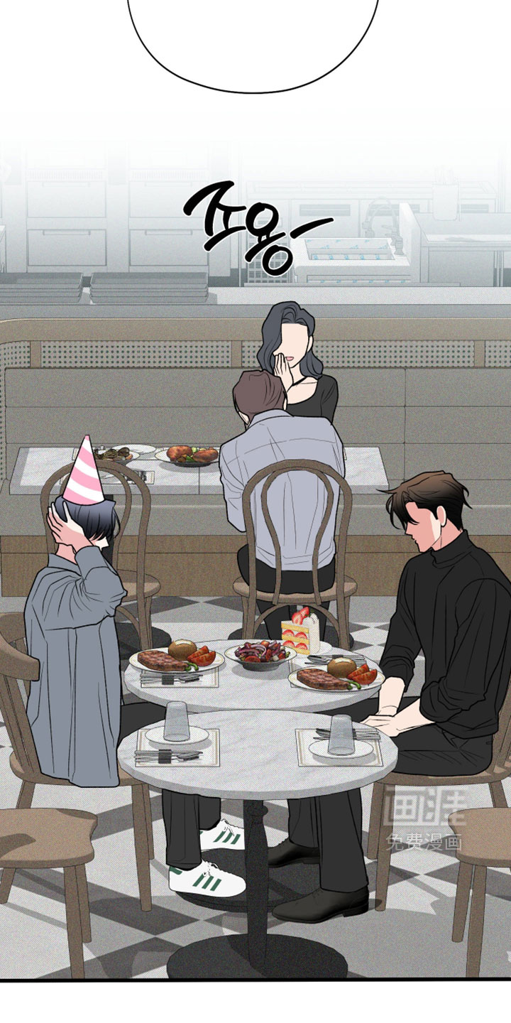 第154话24