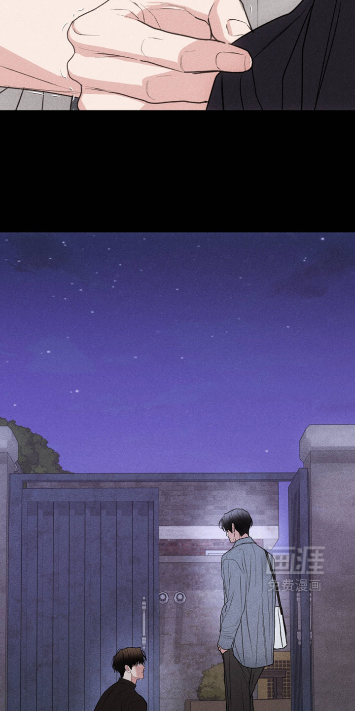 第154话14