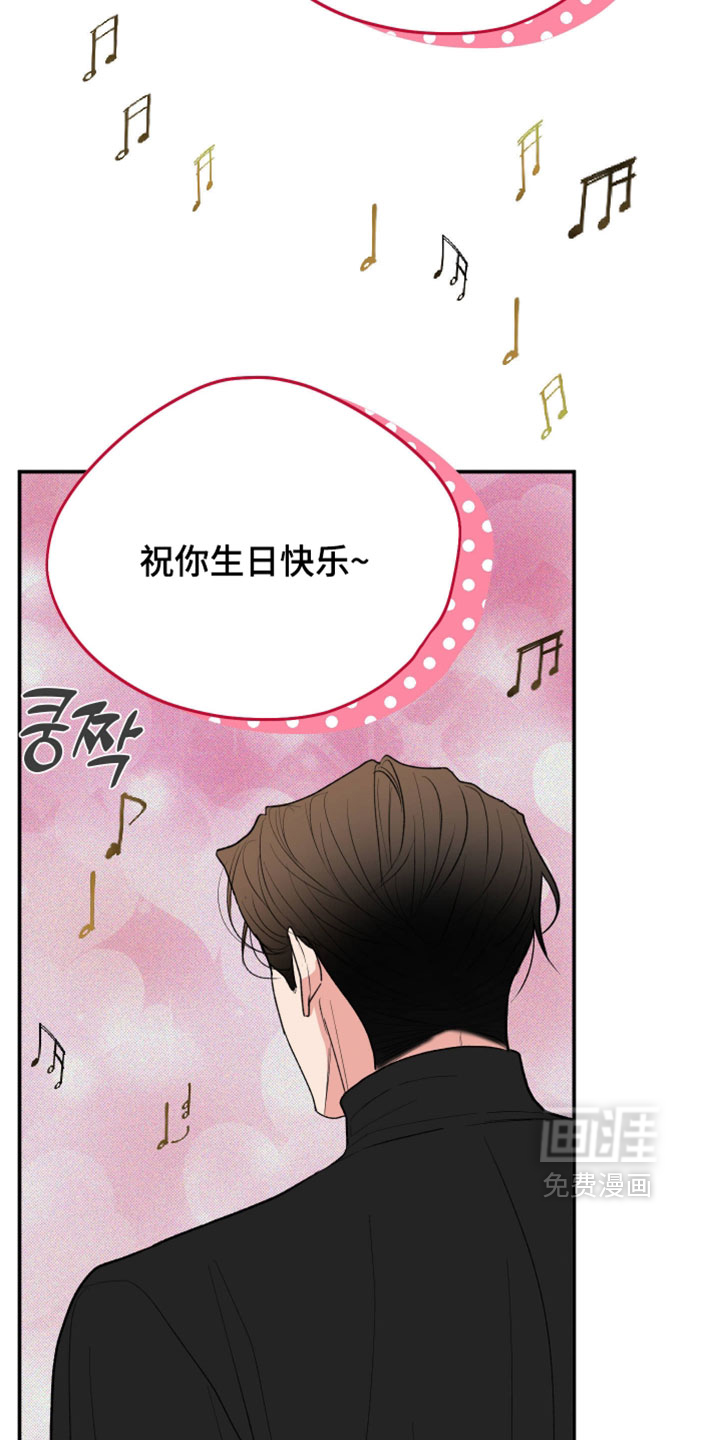 第154话19