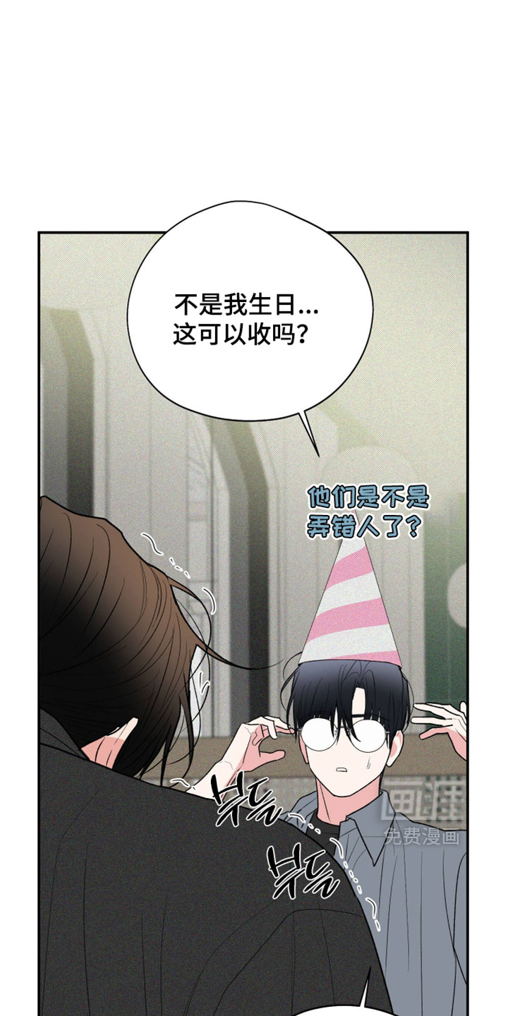 第154话25