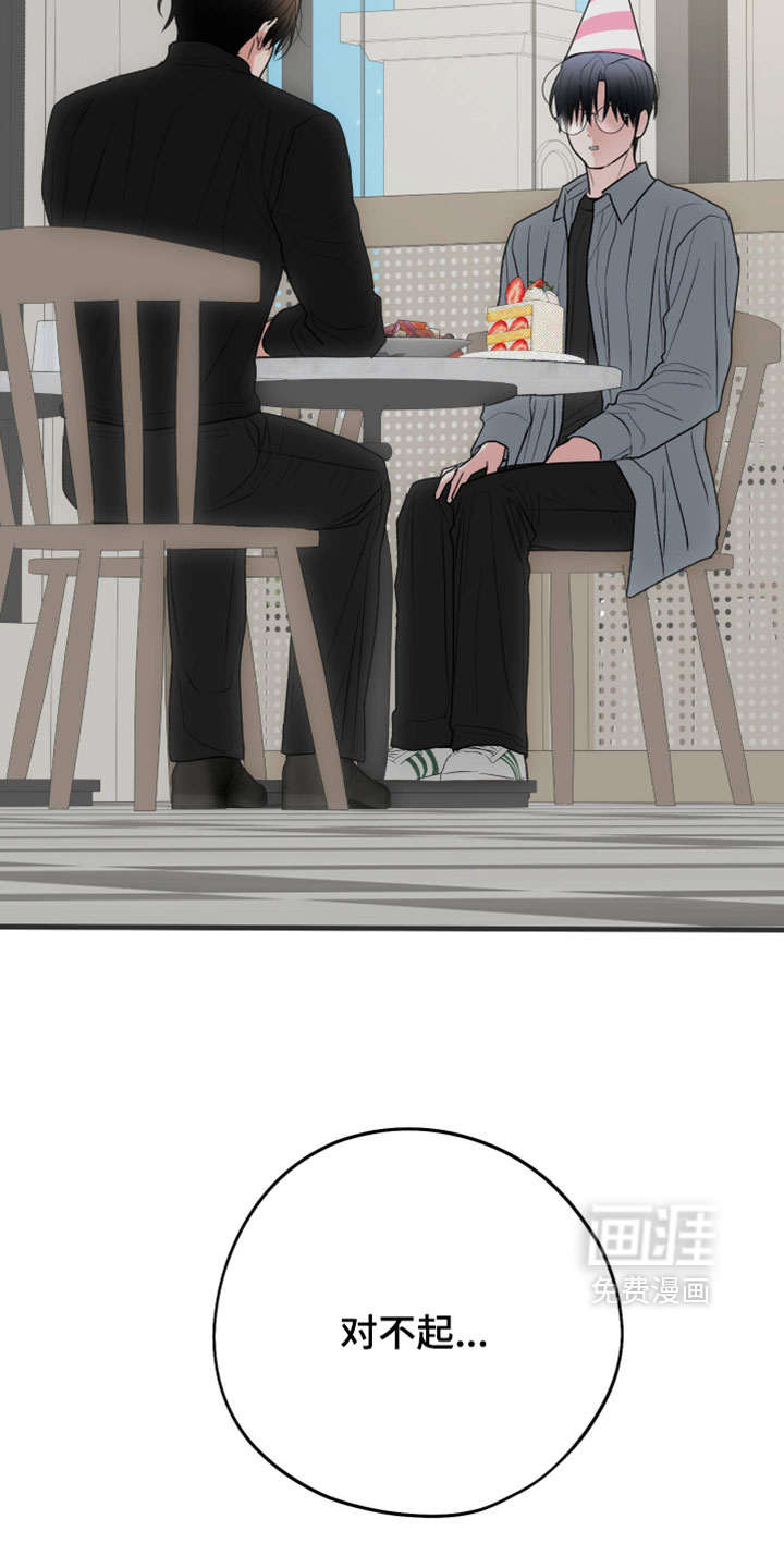第154话35