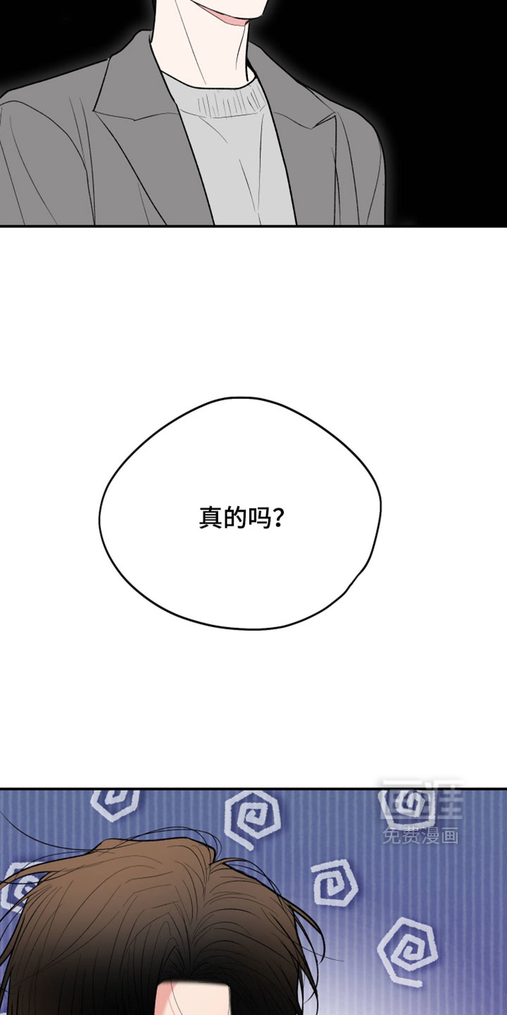 第153话37