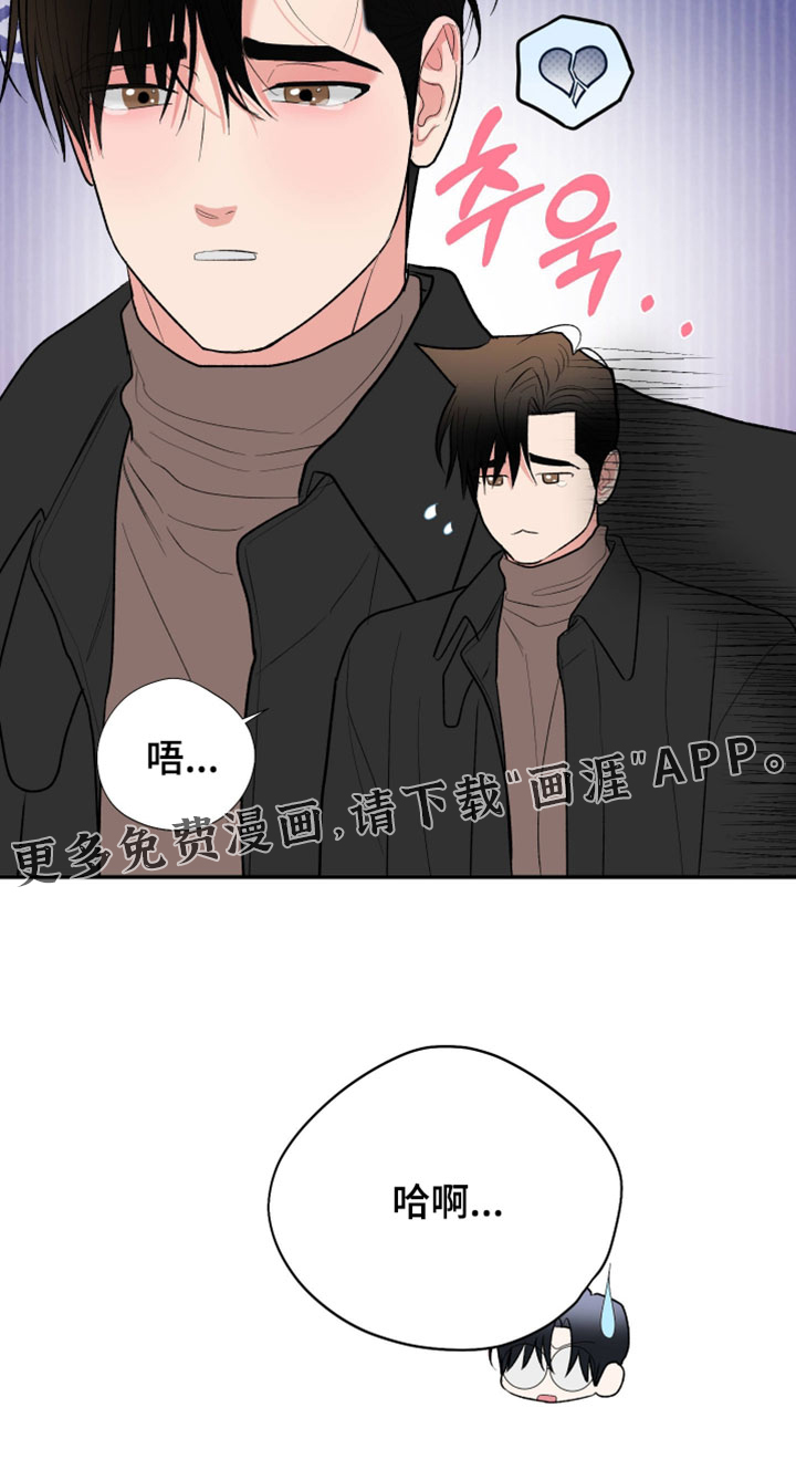 第153话38