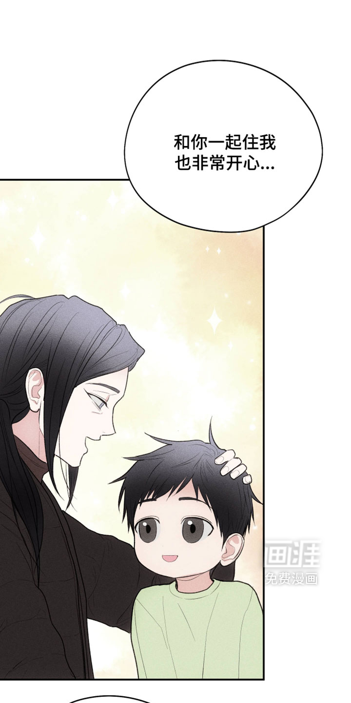 第153话28