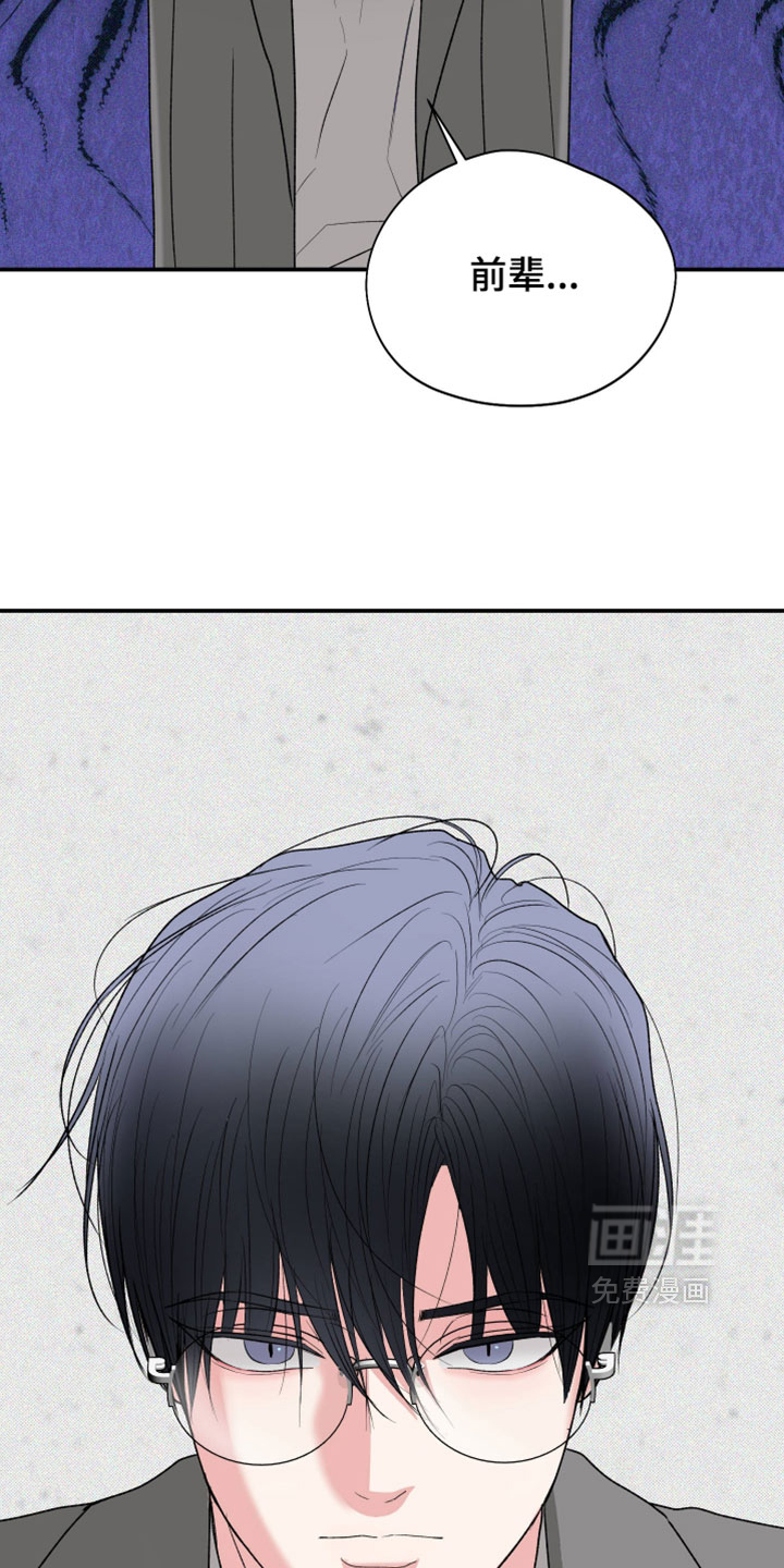 第153话15