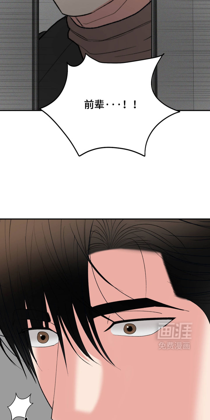 第153话11