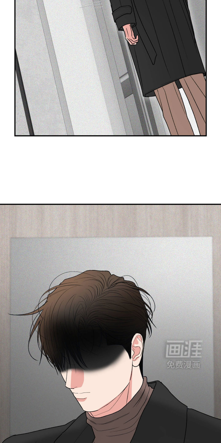 第153话9