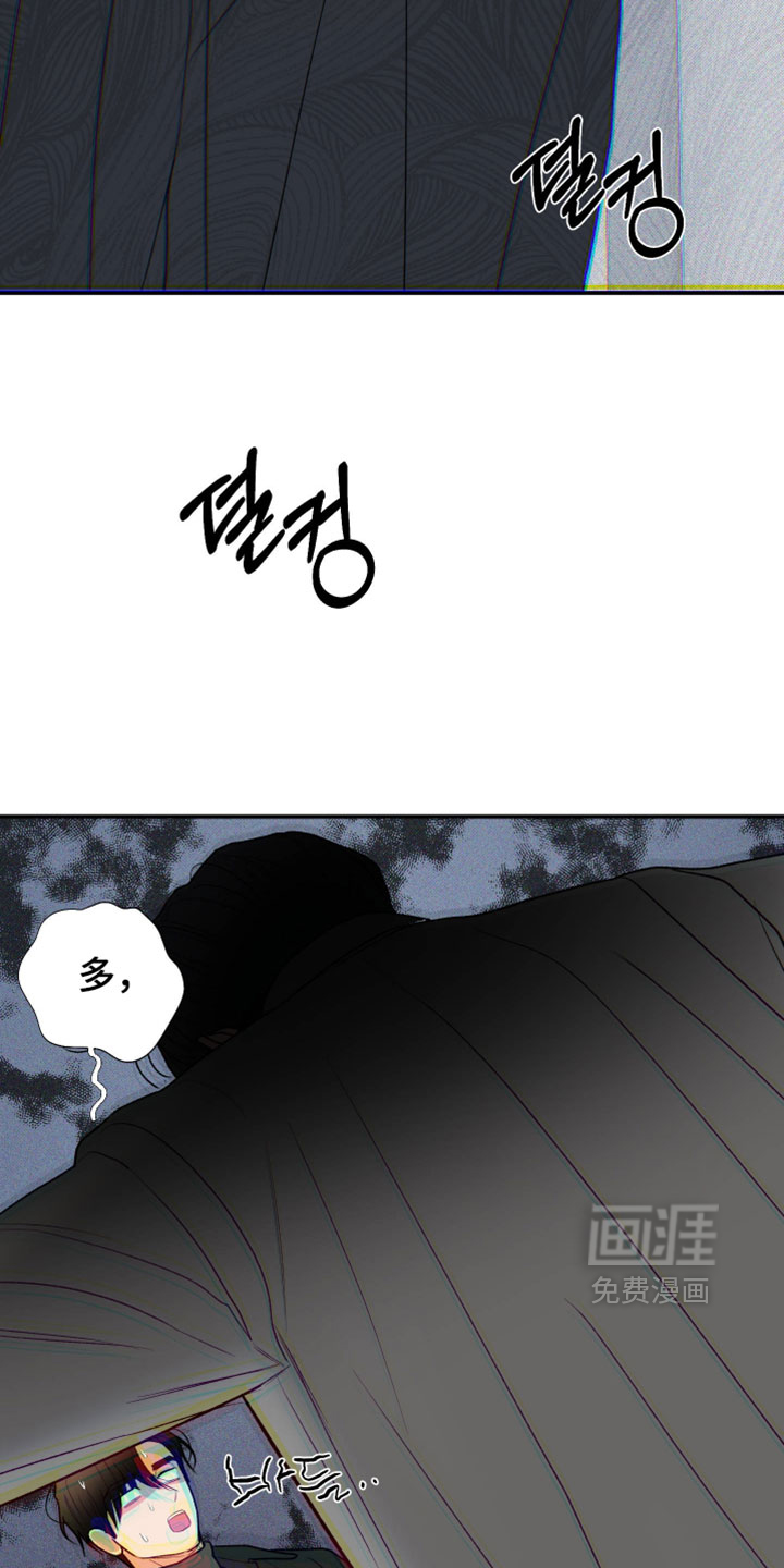 第153话13