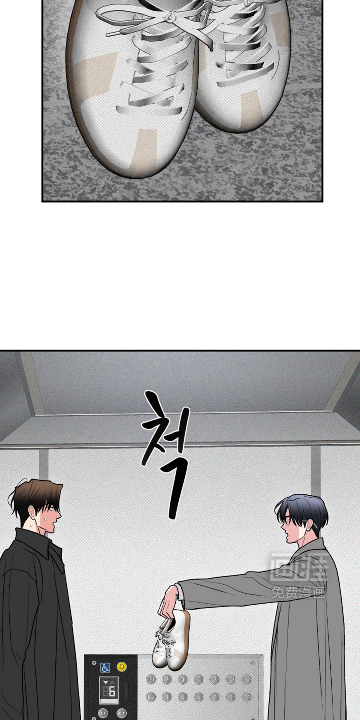 第153话17