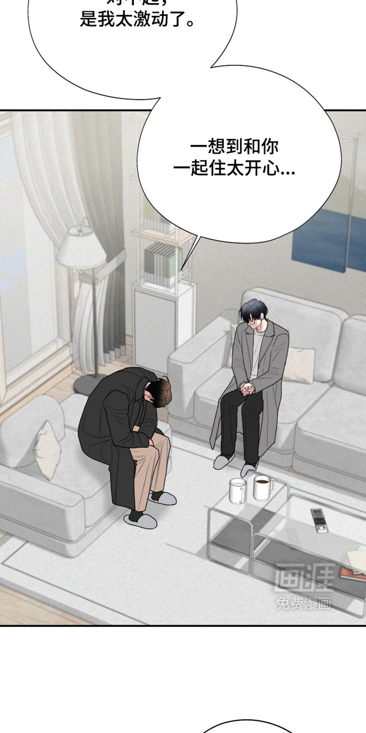 第153话24