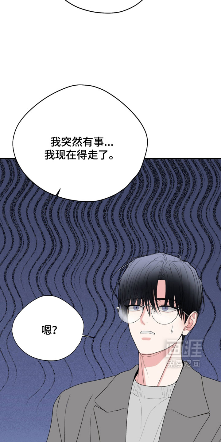 第153话4
