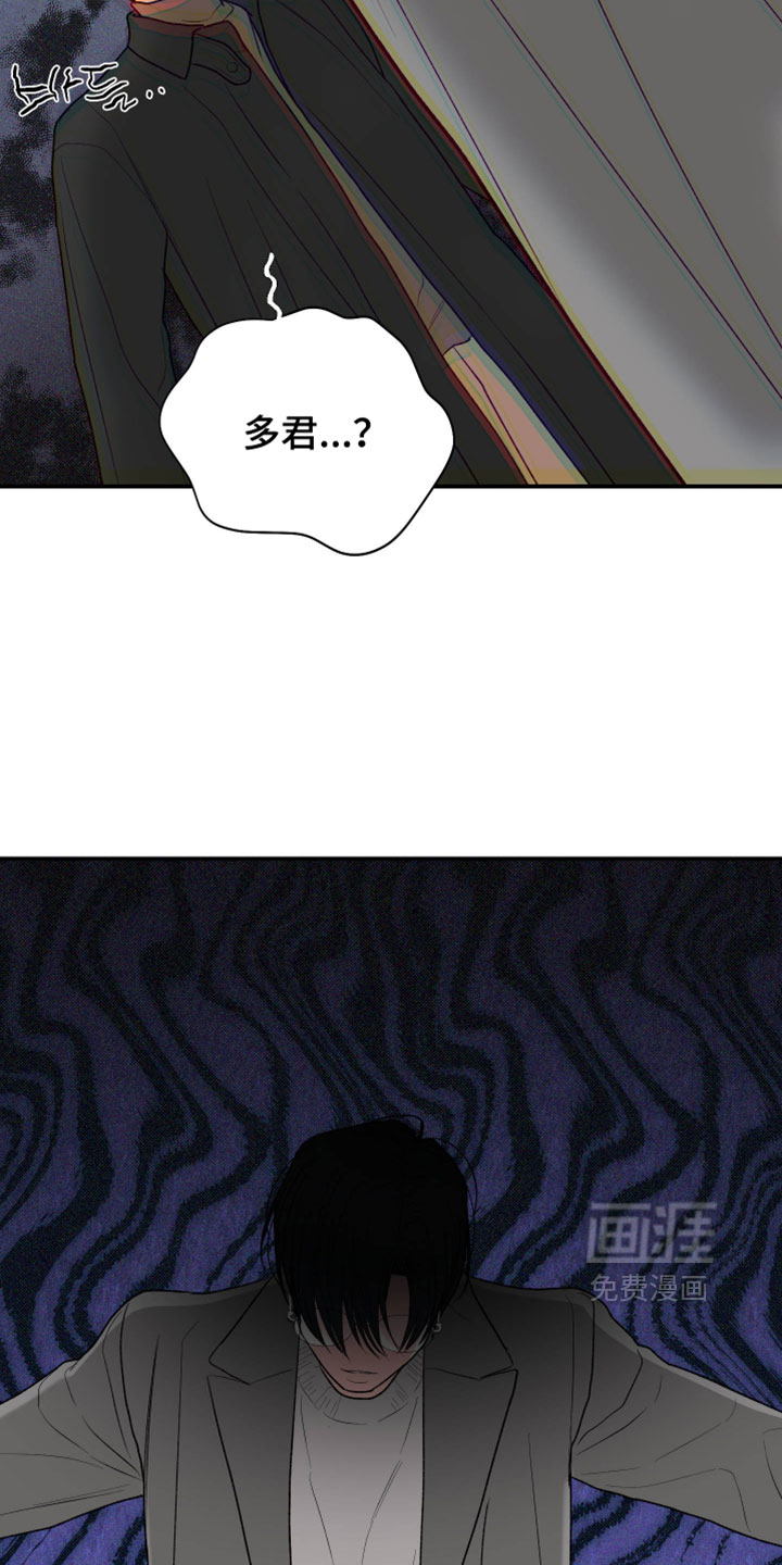 第153话14