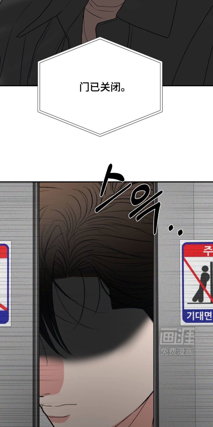 第153话10