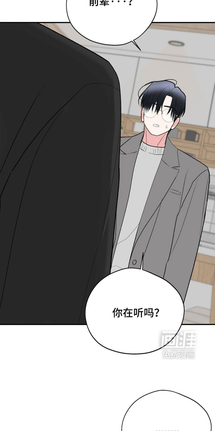 第153话2